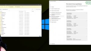 Как ВКЛЮЧИТЬ ИЗОЛЯЦИЮ ЯДРА - ЦЕЛОСТНОСТЬ ПАМЯТИ в Windows 11 | Устраните несовместимость драйверов