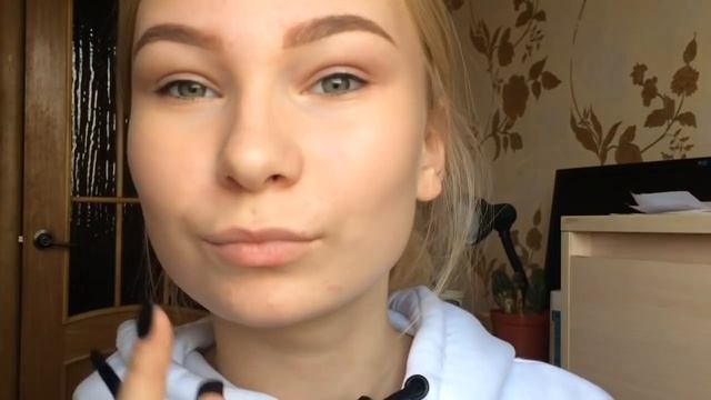 ?? МОЙ ПОВСЕДНЕВНЫЙ МАКИЯЖ ?