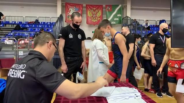 Взвешивание борцов Россия 2021 до 16 лет, до 52 и 75 кг. смотреть онлайн