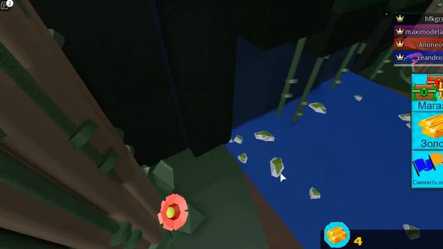 построил корабль и поплыл часть 1 смотреть онлайн