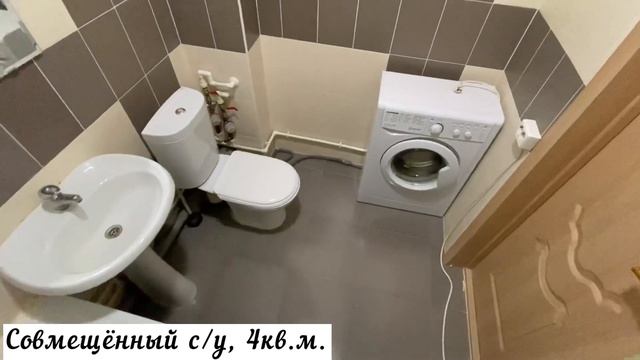 Студия в новом доме в Казани! смотреть онлайн