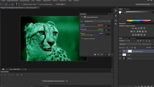 Как сделать из черно-белой фотографии цветную??? Легко!!! смотреть онлайн
