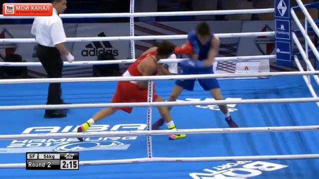 Kairat Yeraliyev (KAZ) vs Peter McGrail (ENG) 56 kg. Hamburg 2017 смотреть онлайн