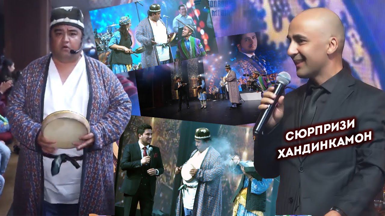 Хандинкамон Сюрприз кард дар консерти Ғолибҷон Юсупов смотреть онлайн