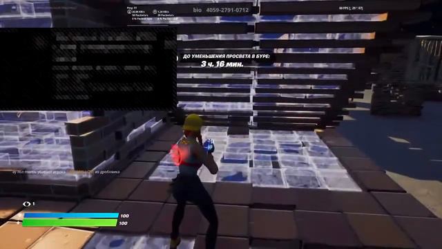 14 дней лета уже в игре! Стрим Fortnite | Играем с подписчиками/паблик/арена/творка смотреть онлайн