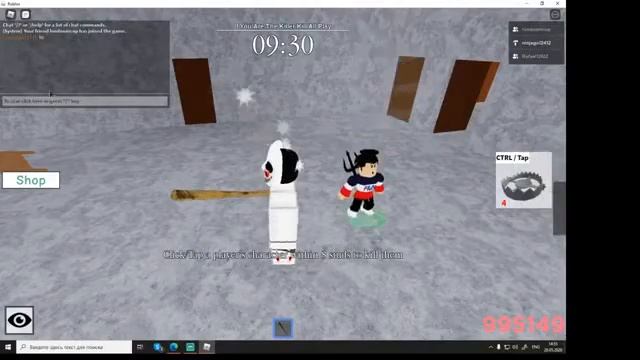 *Piggy uncopylocked* (Dizzy lastor video) смотреть онлайн