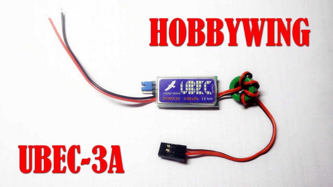 Hobbywing UBEC 5V/6V  3A