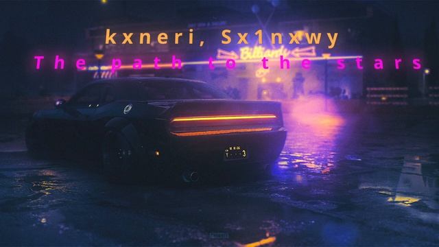 1 HOUR OF PHONK #16/ 1 ЧАС ФОНКА #16 | EXNLXDE KUTE  SHADXWBXRN  1n$Xne