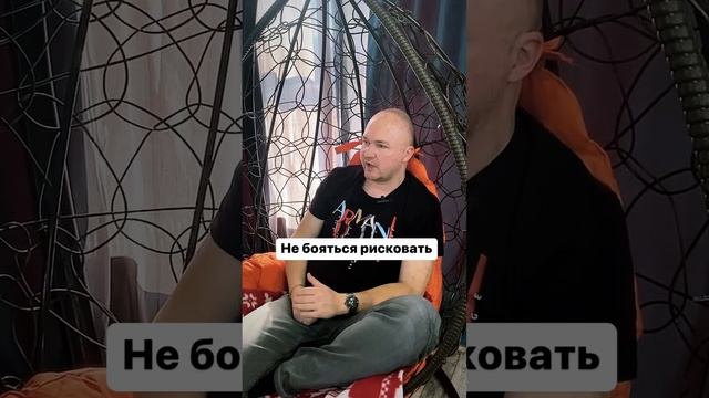 Топ 5 советов своим детям