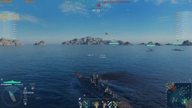 World of Warships луч во тьме смотреть онлайн