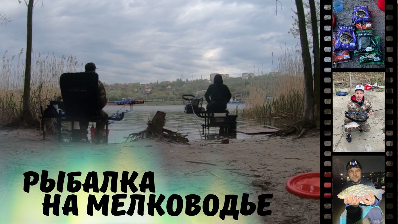 КАРАСИ-КАБАНЫ. БЕШЕННЫЙ КЛЕВ КРУПНОГО КАРАСЯ ВЕСНОЙ НА ФИДЕР. ОТЛИЧНЫЙ УЛОВ. РЫБАЛКА 2023 смотреть онлайн