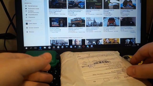 Радиоконструктор часы c алиэкспресс смотреть онлайн