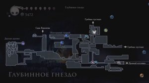 Hollow Knight 37 (Гусенички)