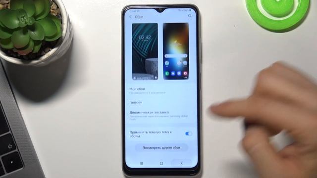 Как изменить обои на Samsung Galaxy A22 5G / Живая заставка Samsung Galaxy A22 5G смотреть онлайн