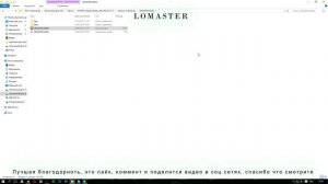 перенос windows 10 на другое железо
