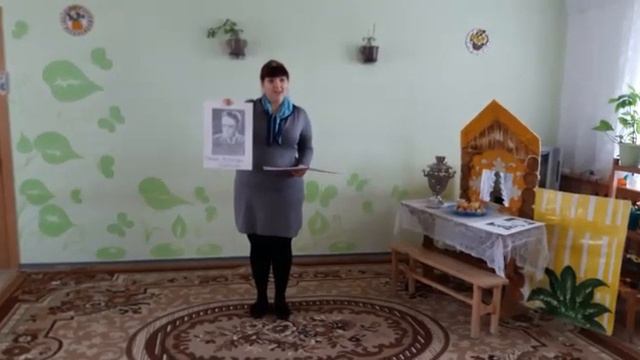 Online-акция "Добрый друг детства - Маршак", к 130- летию писателя, сказочника С. Я. Маршака. смотреть онлайн