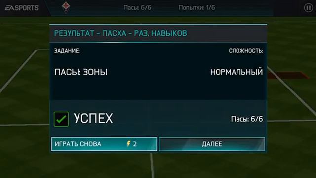 PUBG Mobile hayeren смотреть онлайн