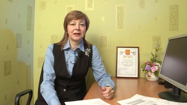 Патриотизм - фундамент будущего России ч.3 смотреть онлайн
