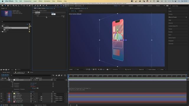 Fake-3D Rotation Rig in After Effects | Tutorial смотреть онлайн