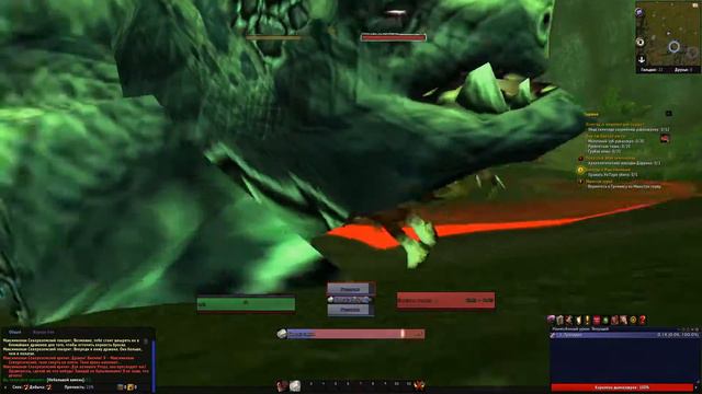 Квест Баллада о Максимилиане (The Ballad of Maximillian) WoW Quest смотреть онлайн