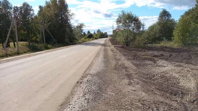 Уже месяц как ремонтируют дорогу, а где результат?! смотреть онлайн