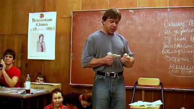 23. Андрей Лапин - Беседы ни о чём (06.01.2003) смотреть онлайн