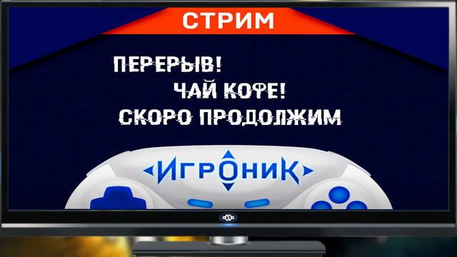 Horizon zero Dawn Элой [ps4] #Стрим смотреть онлайн