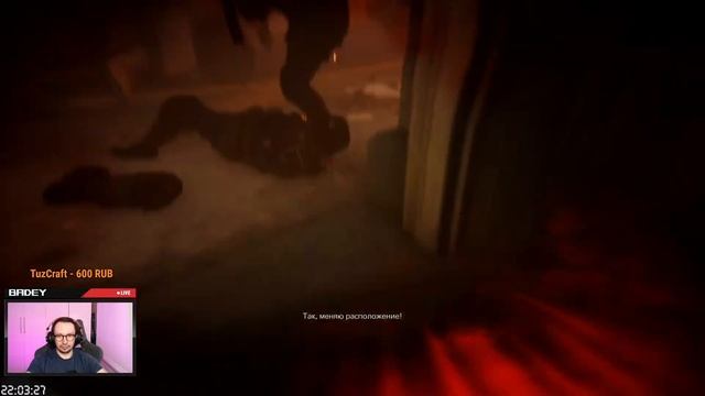 Залетай! Стрим на Xbox Series S! смотреть онлайн