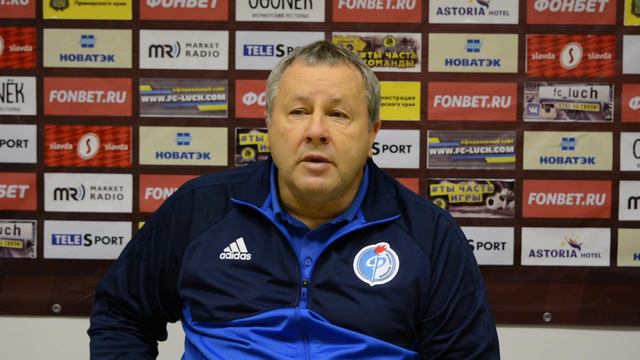 Пресс-конференция матча 15-го тура ФНЛ "Луч-Энергия" 0:0 "Факел" смотреть онлайн