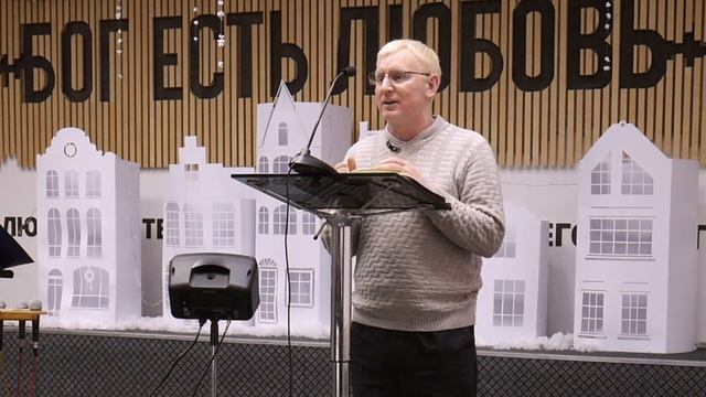 2 Января 2022 Воскресное Богослужение. Церковь Вефиль г. Минск смотреть онлайн