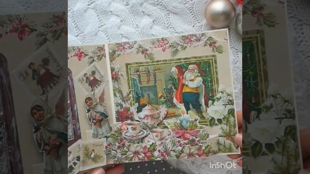Поп-ап открытка "В гостях у Санты" смотреть онлайн