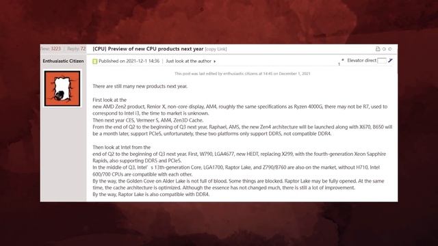 Новинка Nvidia, премиум RTX 2060 12ГБ, спасение в Intel ARC A380, мощь Core I3 12100