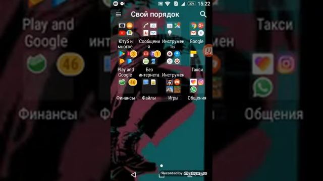 Как скачать скин на майнкрафт пе без вирусов!!!! ? смотреть онлайн