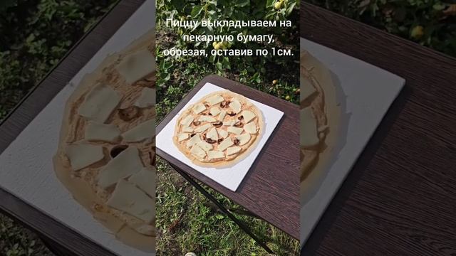 Готовлю пиццу на угольном гриле Weber Master-Touch 5750 смотреть онлайн