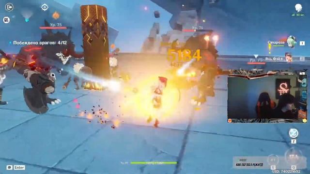 Genshin, Diablo Immortal, Apex Legends, ну а там видно будет смотреть онлайн