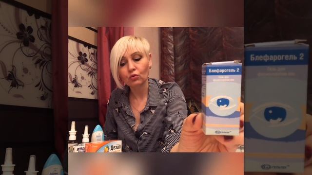 Аллергия. Весенний поллиноз. Сыпь. Как избежать. смотреть онлайн