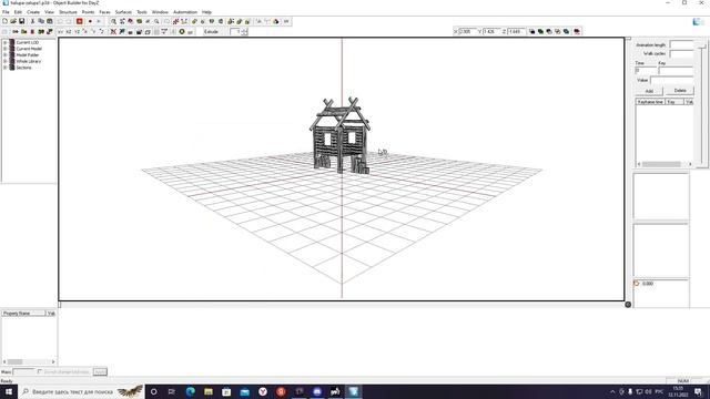 Настройки для работы в DayZ Tools смотреть онлайн
