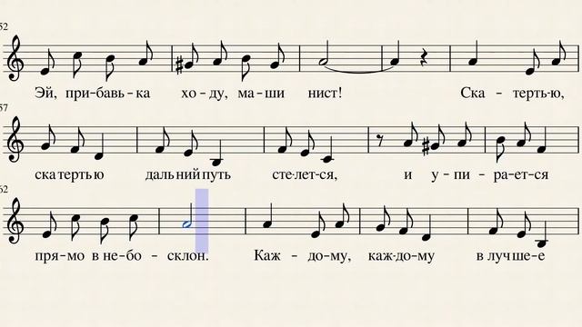 Голубой вагон смотреть онлайн