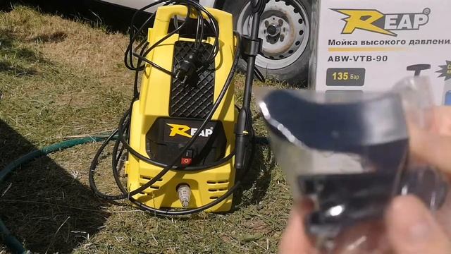 Обзор Мойка высокого давления REAP ABW-VTB-90