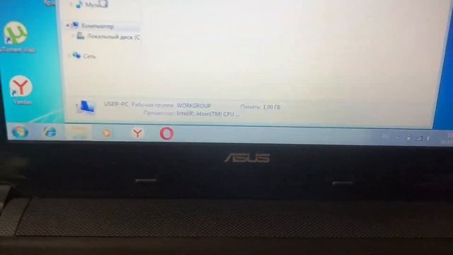 Asus Eee ssd 120 смотреть онлайн