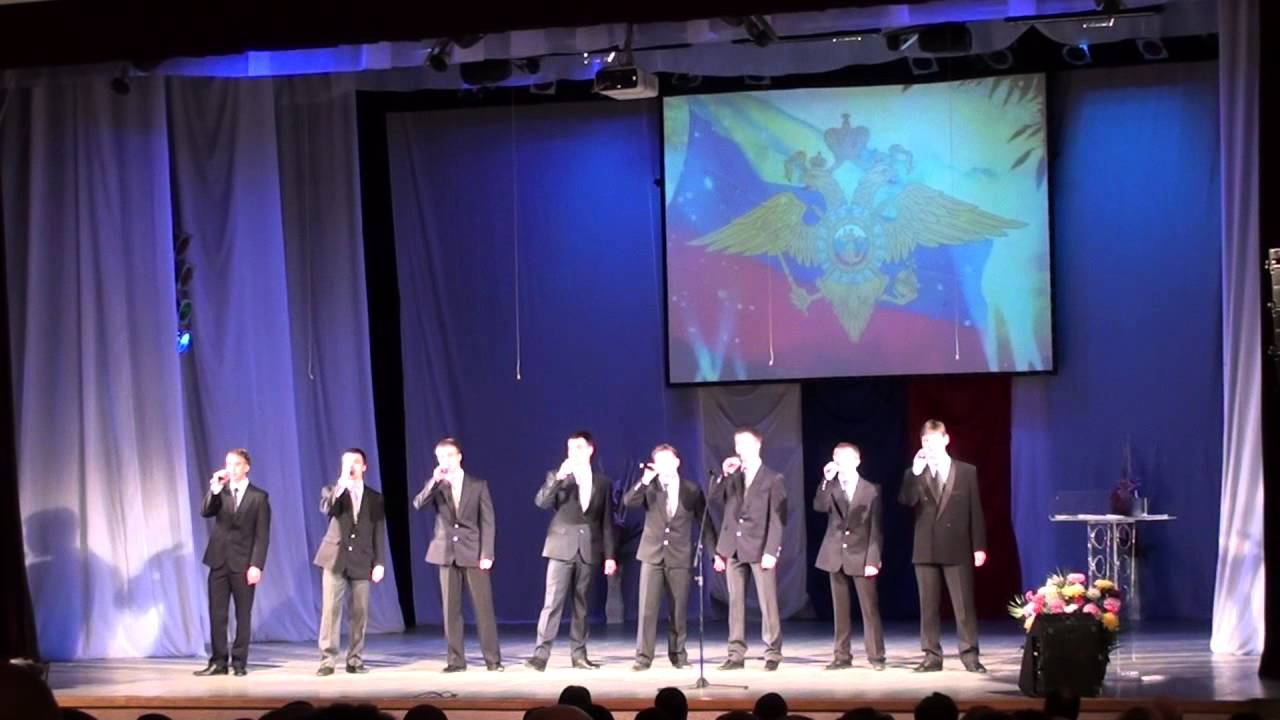 "Россия, Вперёд!" - группа "BRIGHT" смотреть онлайн