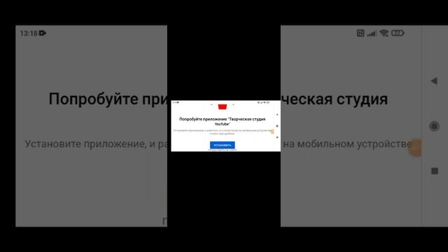 как добавить ссылки на свой канал в ютубе смотреть онлайн