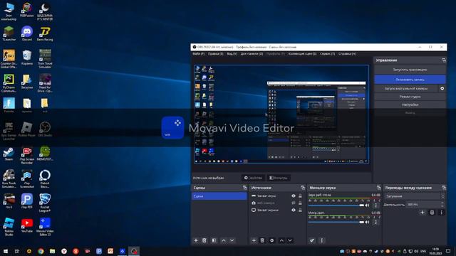 Куда вводить код в фортнайт и Epic Games.