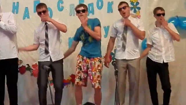 Последний звонок СОШ №20.Псебай.Ребята молодцы!!!