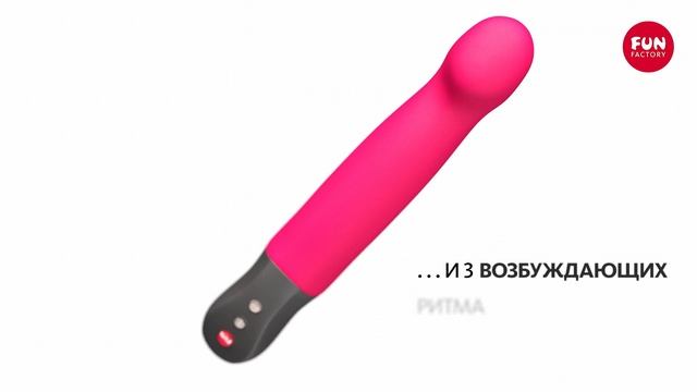 FF STRONIC G 1080p RU смотреть онлайн