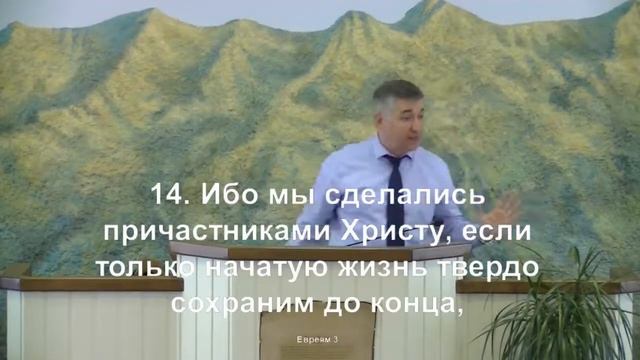 Как выйти из застоя С Волков смотреть онлайн