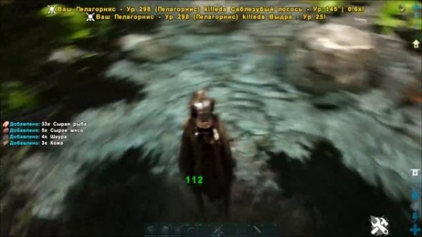 Пелагорнис (Pelagornis) в АРК. Лучший обзор: приручение, разведение и способности в ark.