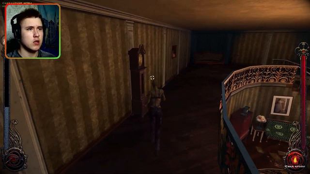 ЭТО РЕАЛЬНО ДОМ С ПРИВЕДЕНИЯМИ !!! ⇶ Vampire: The Masquerade – Bloodlines №6 смотреть онлайн