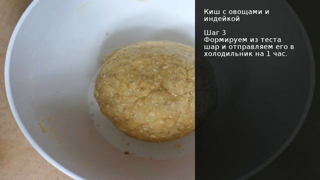Волшебная Кухня