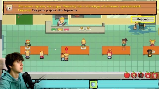 КАК ПОДРУЖИТЬСЯ С УМСТВЕННО ОТСТАЛЫМ ➲ АДСКИЙ ДЕТСКИЙ САД 2 #4 ➲ Kindergarten 2 #4 Прохождение смотреть онлайн